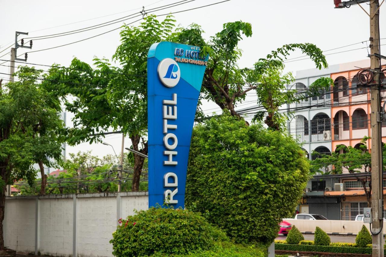 Royal Delight Hotel Bangkok Exteriör bild